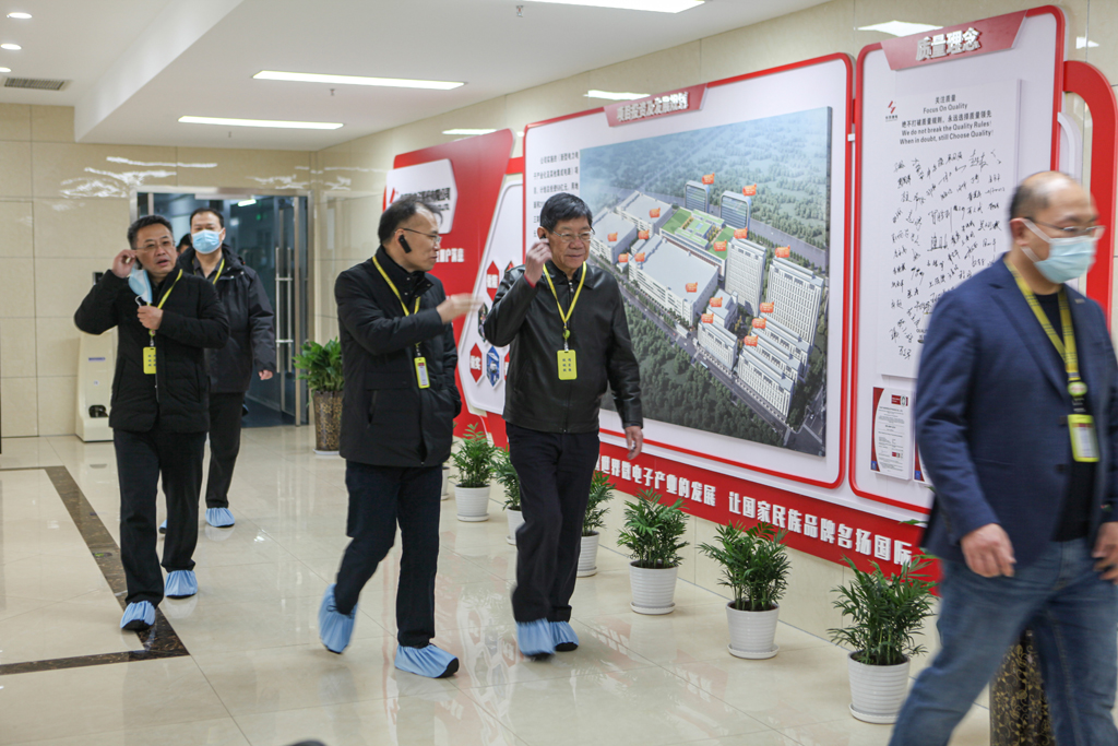 集团领导莅临ks凯时微电研讨指导工作