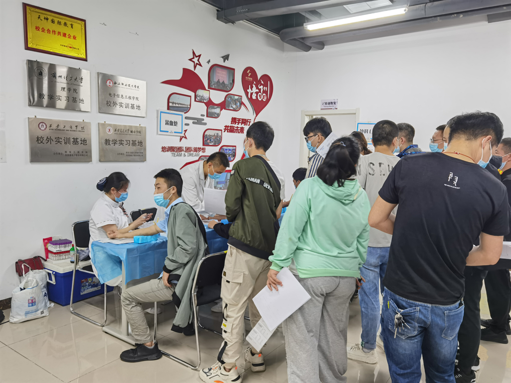 ks凯时微电开展2021年员工福利体检