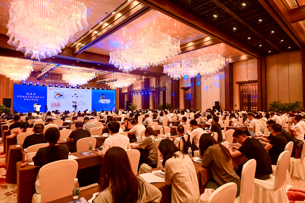 ks凯时微电荣登“2023中国最具投资价值车规级芯片企业”榜单