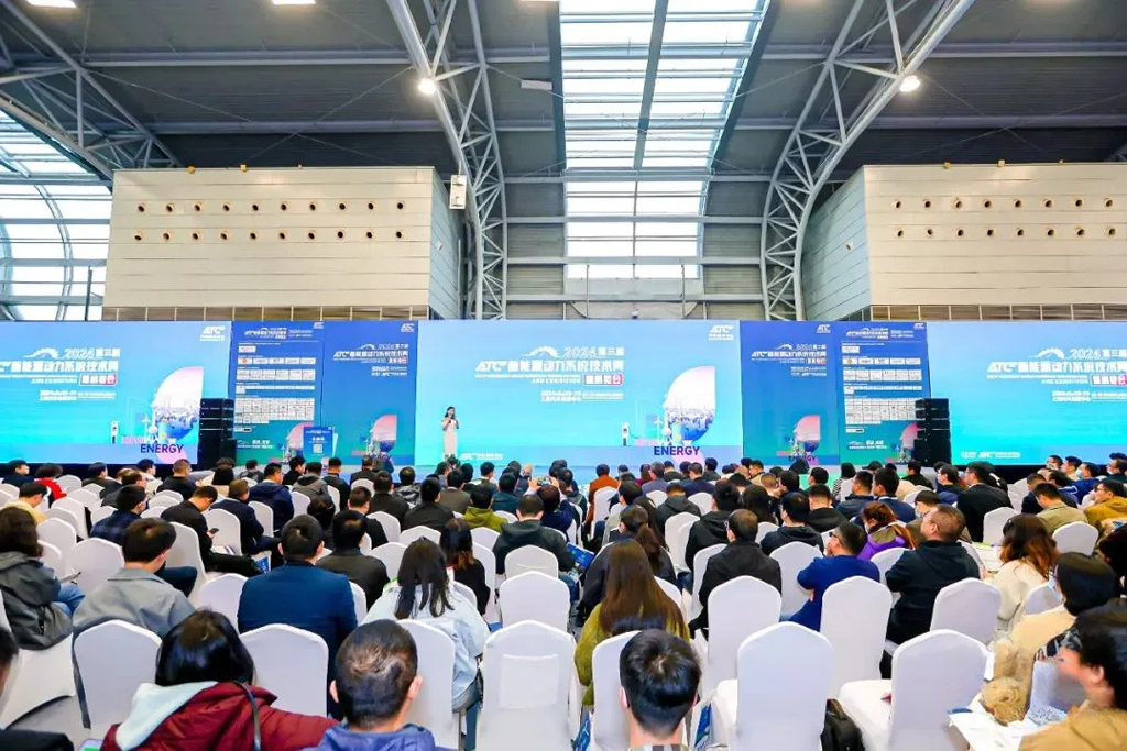 ks凯时微电参加2024第三届 ATC新能源动力系统技术周暨展览会